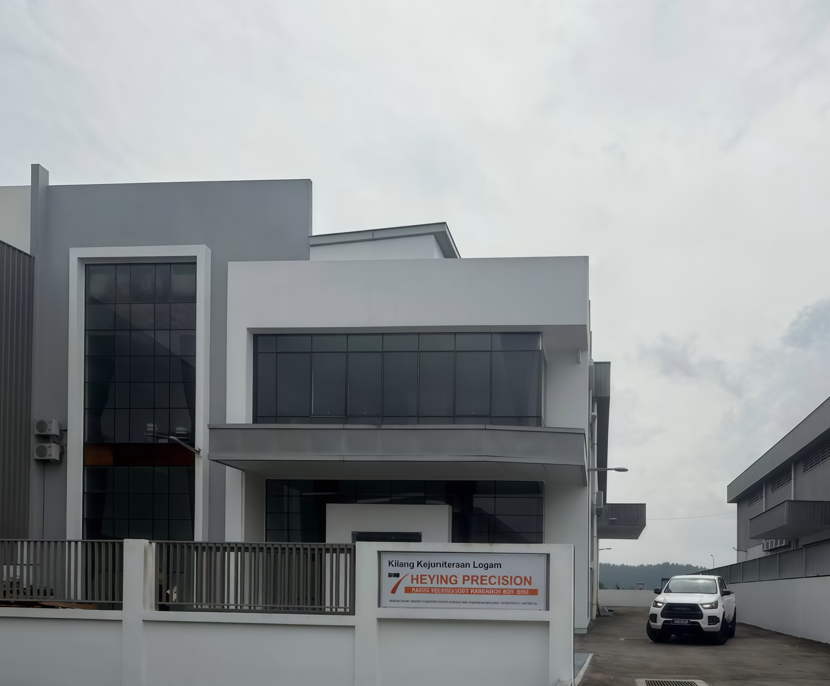 馬來西亞生產基地